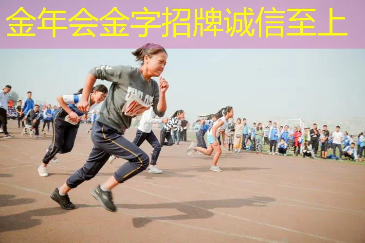 网球拍单人起步训练器