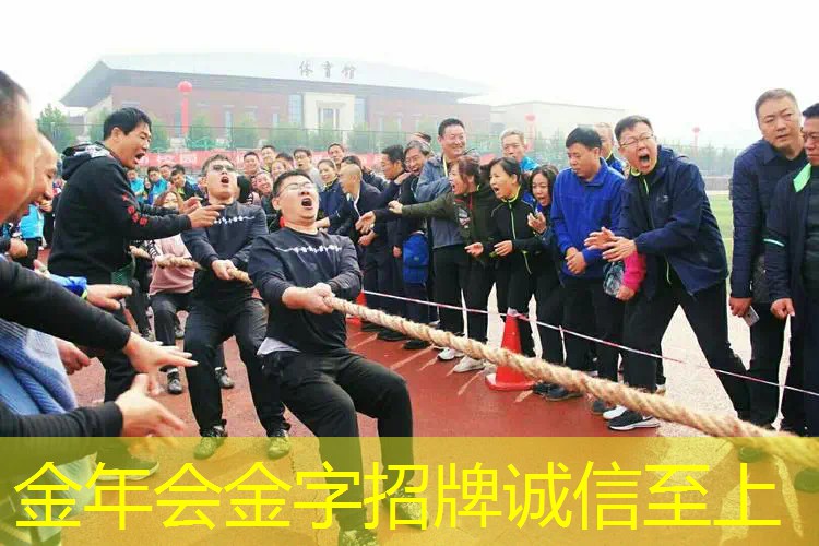 网球拍收纳柜尺寸多少好