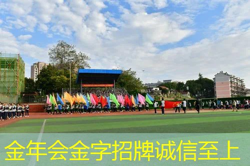 网球拍上的各个参数是什么