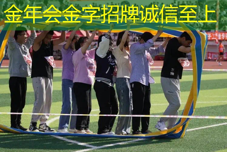 有专门收网球拍的吗_