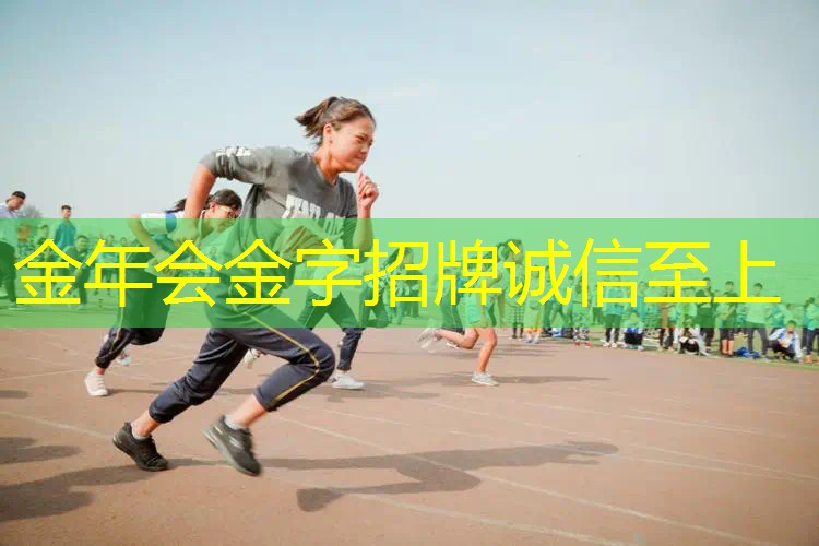 网球拍怎么选号最好看的