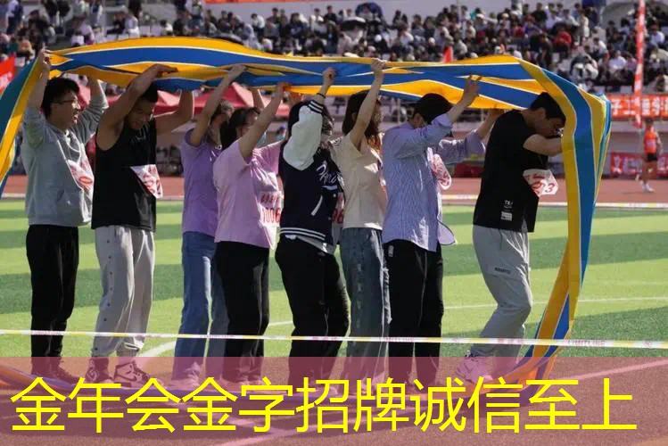 网球拍怎么选号最好看的