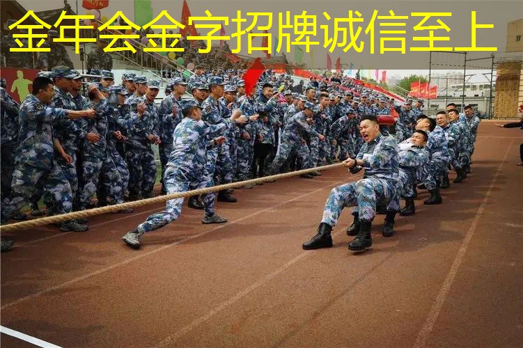网球拍生产工艺流程