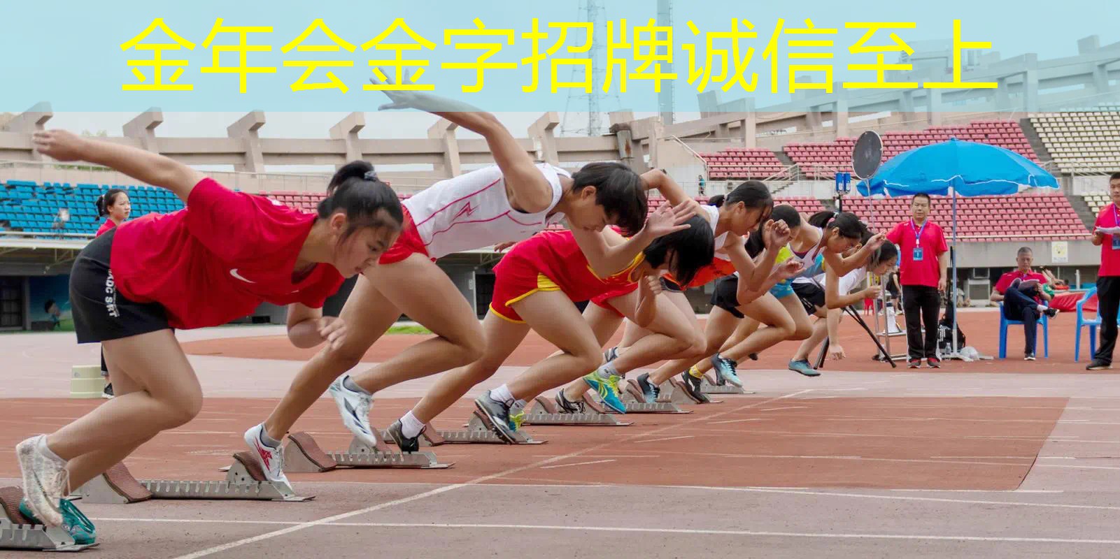 网球拍25寸磅数多少