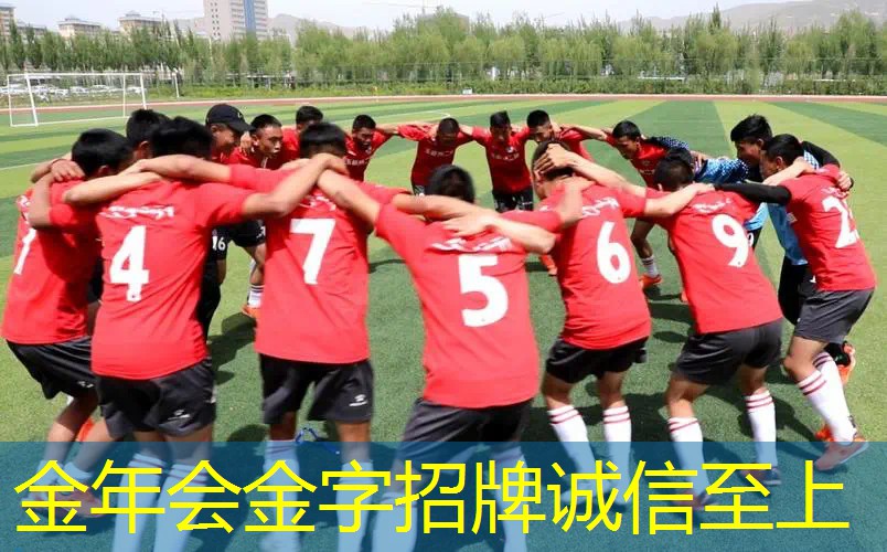 换网球拍吸汗带怎么换