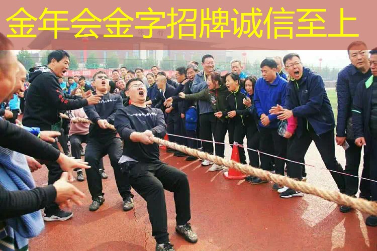 网球拍碳合金一体