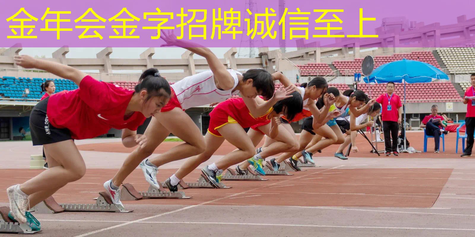 网球拍的冷知识有哪些