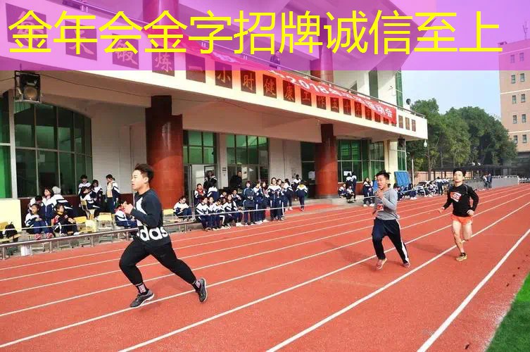 网球拍柄断了可以修么