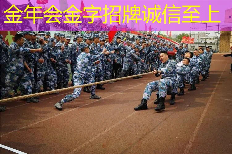 网球拍如何换底胶教程