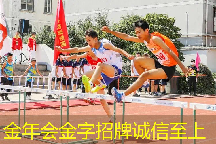 单个网球拍打出去回弹慢