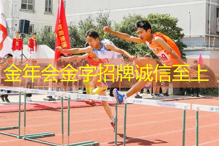 带固定器的网球拍