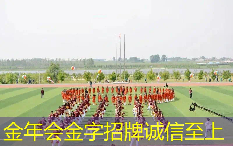 网球拍初学者大学生361