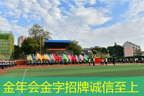 网球拍固定胶怎么用的
