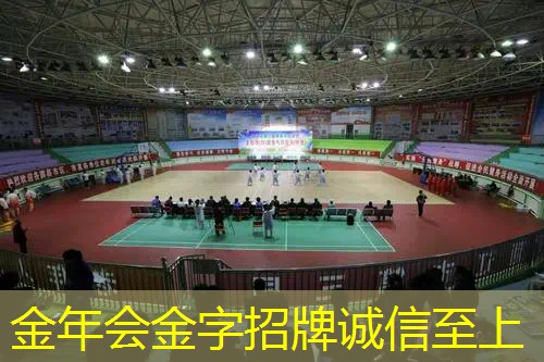 龙骨吸汗带网球拍能用吗_