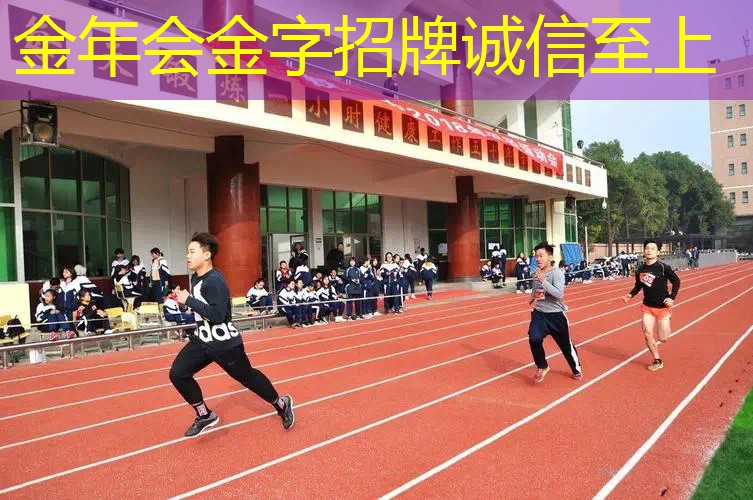 飞机可以携带网球拍吗现在