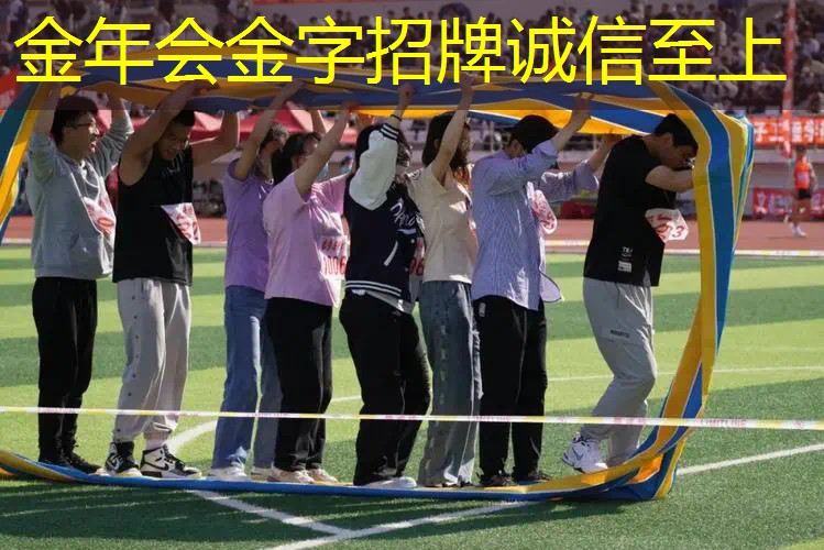 网球拍修复配件价格表