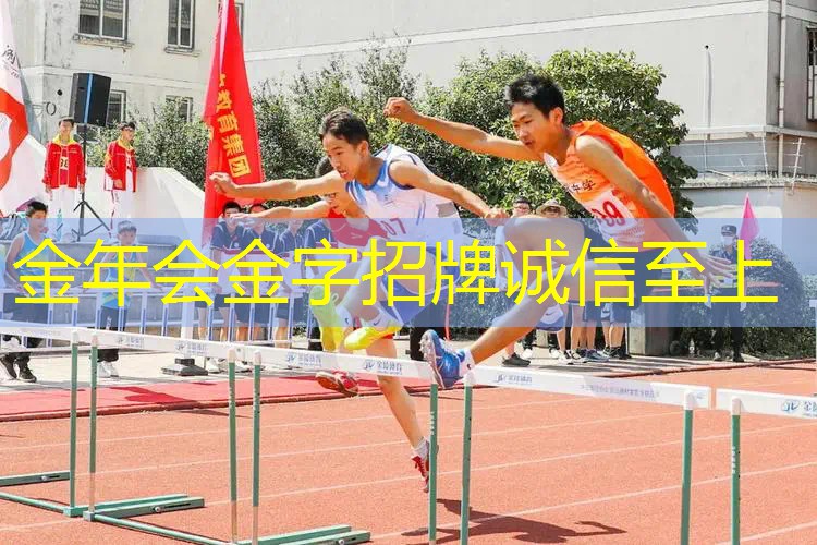 网球拍竖线和横线先后穿