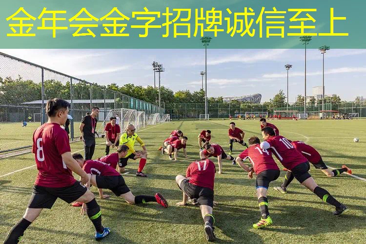 网球拍换线的地方在哪