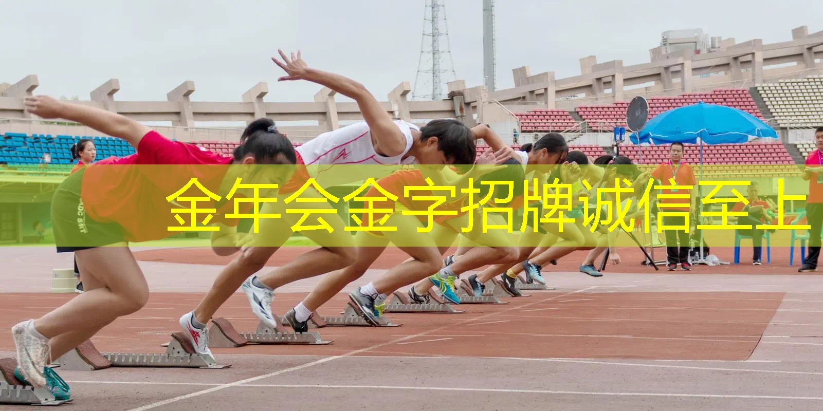 网球拍软和硬有什么区别