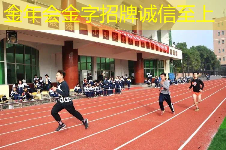 网球拍软和硬有什么区别