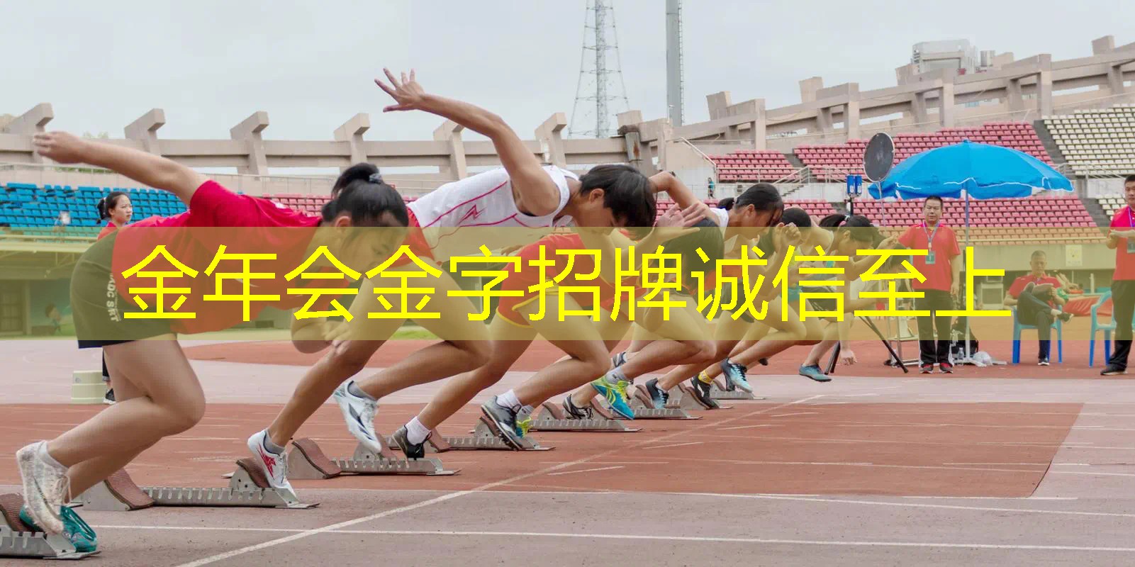 碳素一体网球拍价格