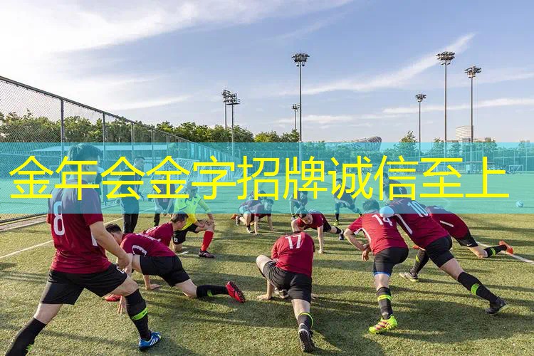 碳素一体网球拍价格