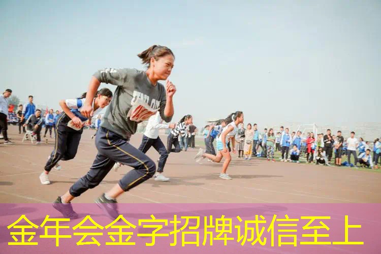 网球拍全碳素和碳复合