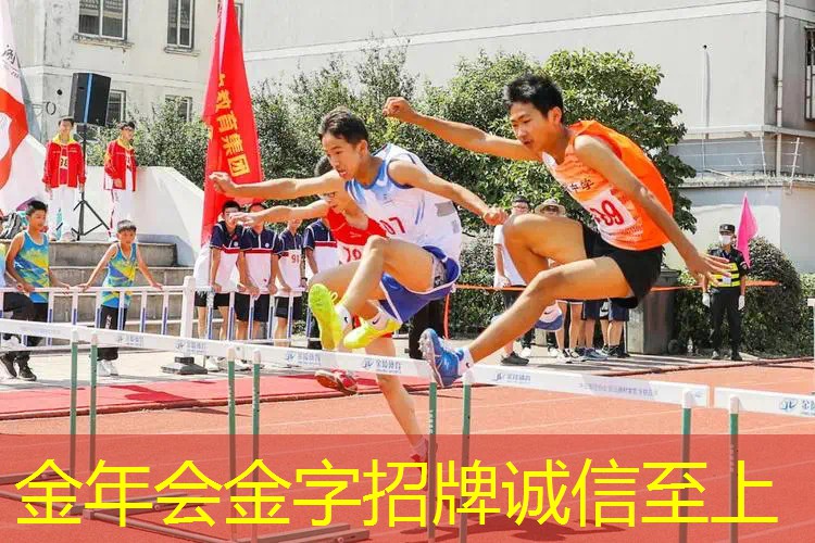 旅行网球拍怎么戴头盔