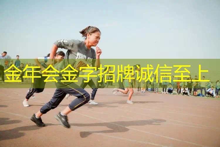 网球拍打起来没声音