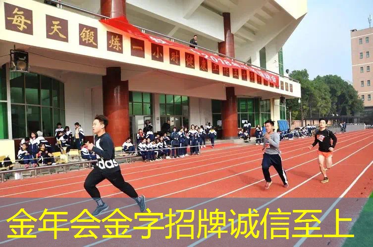 网球拍27号手柄多长的