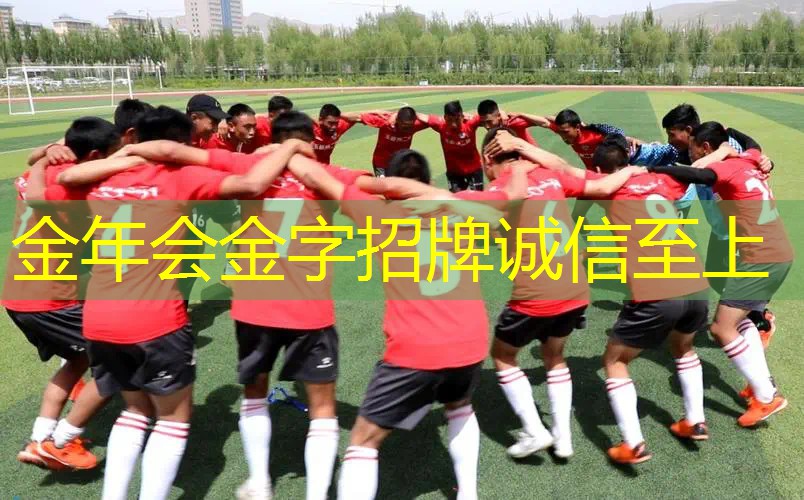 走秀网球拍造型潮童星