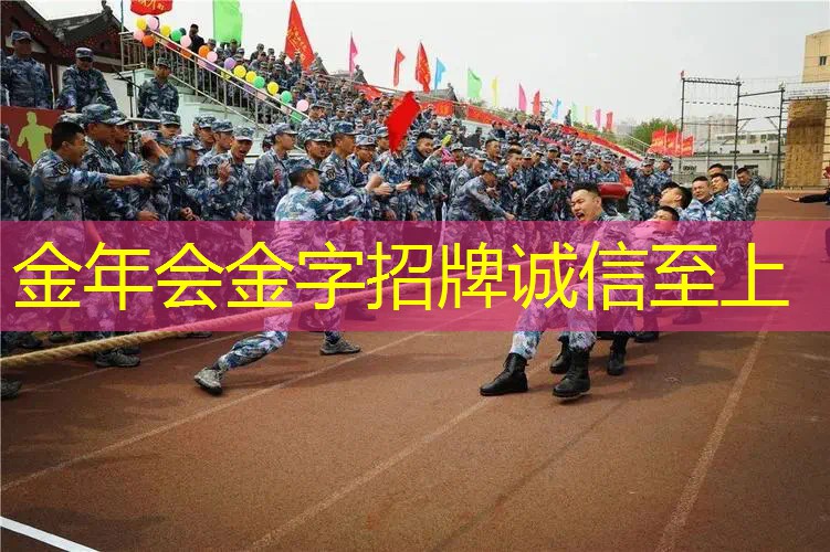 网球拍是如何使用的英文