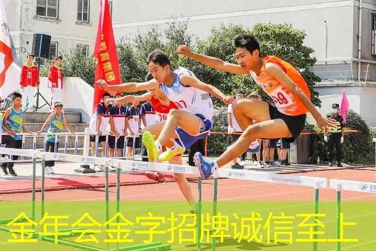 网球拍的平衡参数怎么看