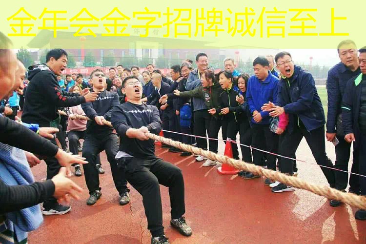 网球拍拍面大小的秘密