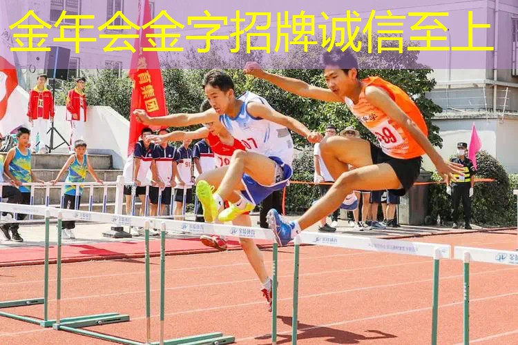 网球拍粘鲜花用什么胶水