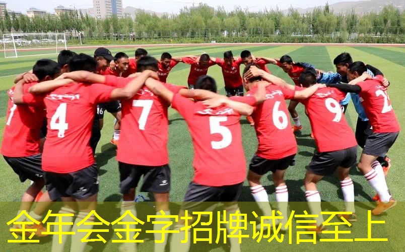 网球拍的网是什么材料