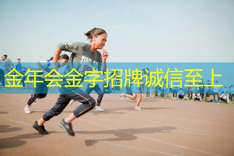 网球拍子要不要去底胶