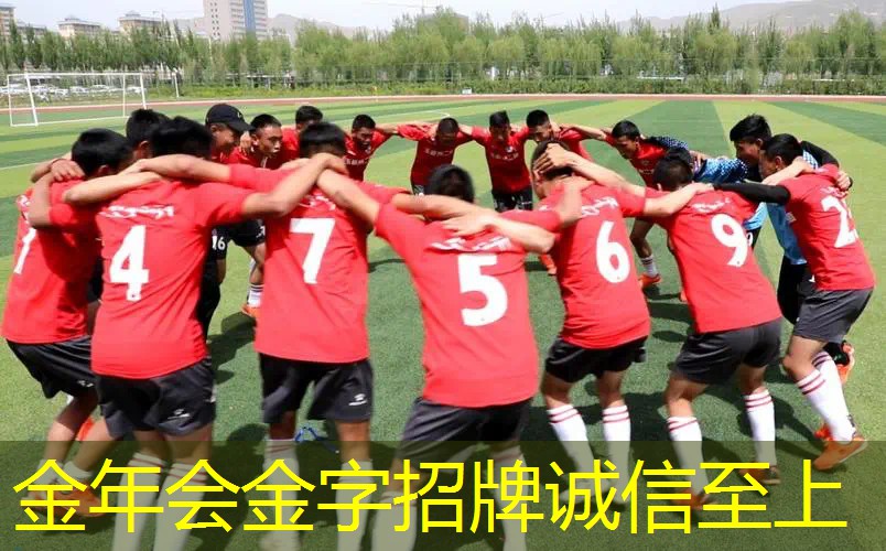 网球拍子要不要去底胶