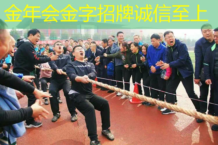 拿网球拍宿舍摆拍犯法吗_