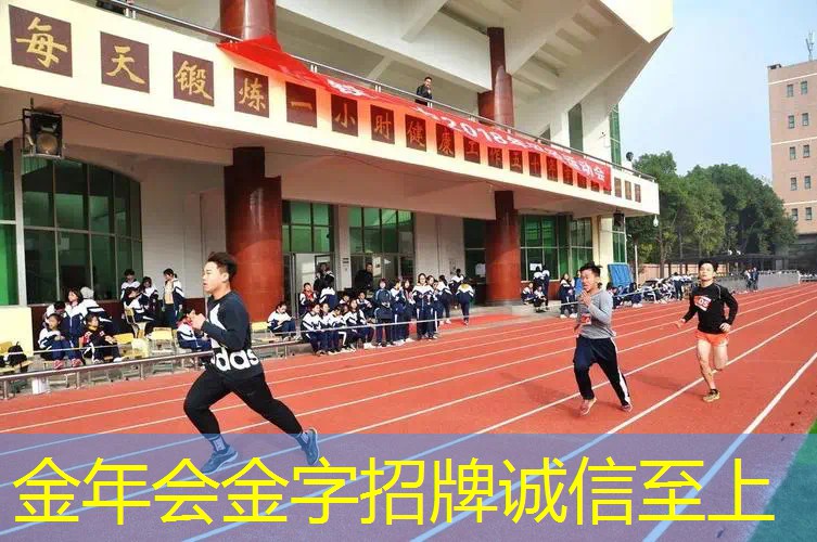 欧雷德网球拍咋样选择