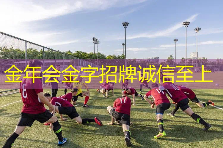 网球拍线断横着怎么接
