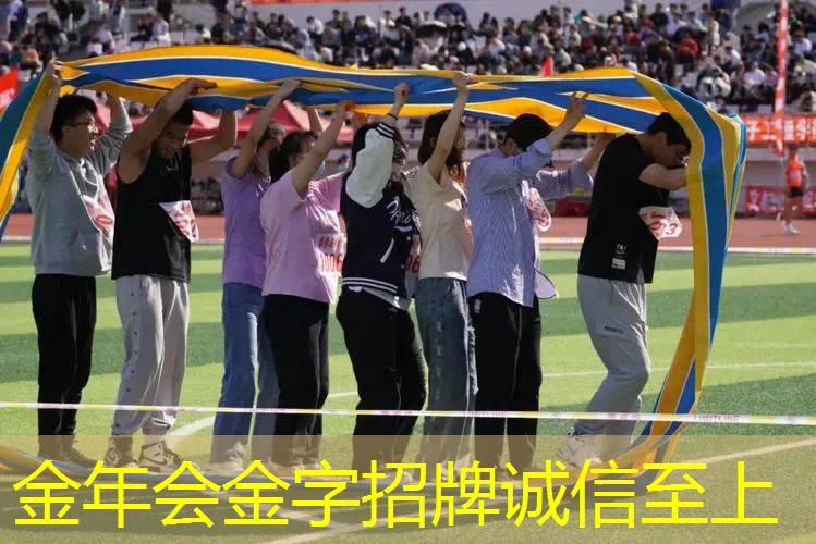 网球拍线断横着怎么接