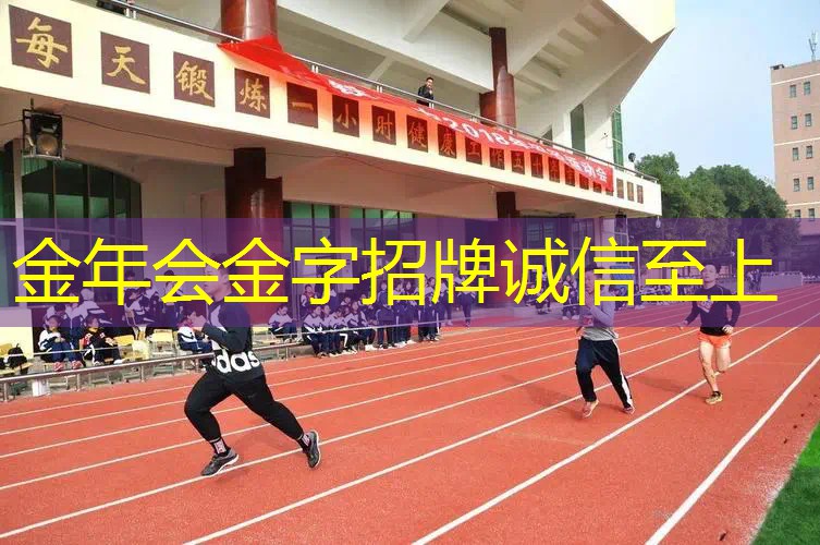 网球拍头晃动怎么回事啊