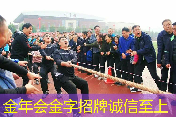 网球拍横线穿错了怎么办