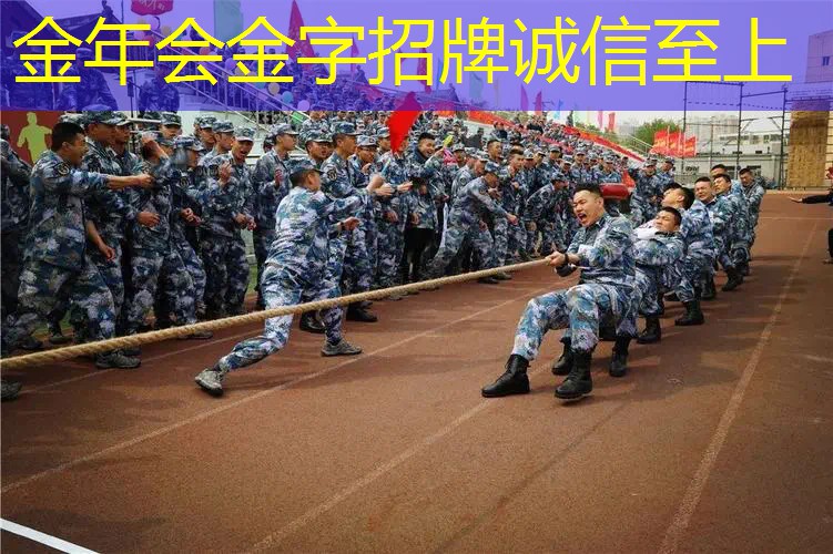 网球拍39点加铅片