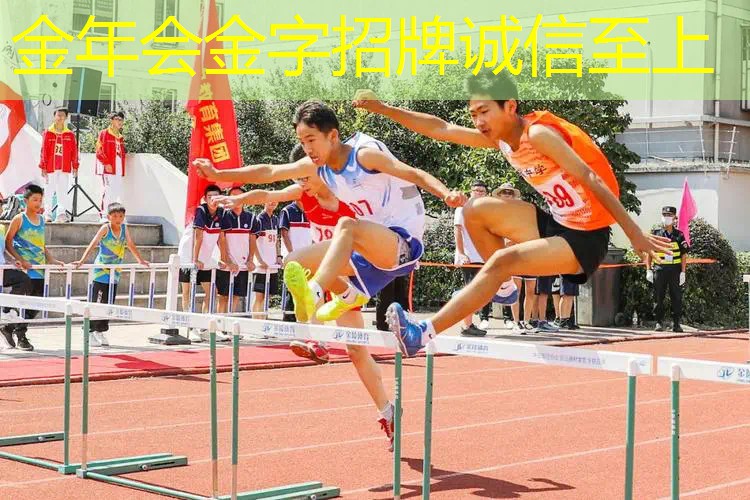 网球拍初学者吉他简谱