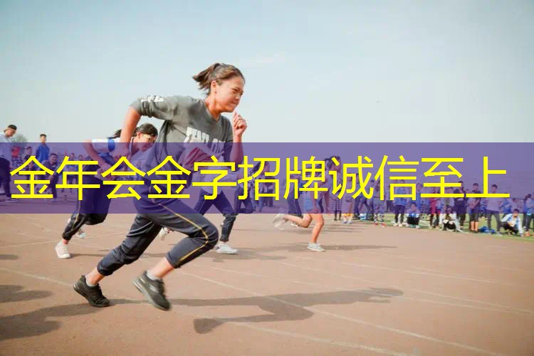 网球拍训练器组装教程