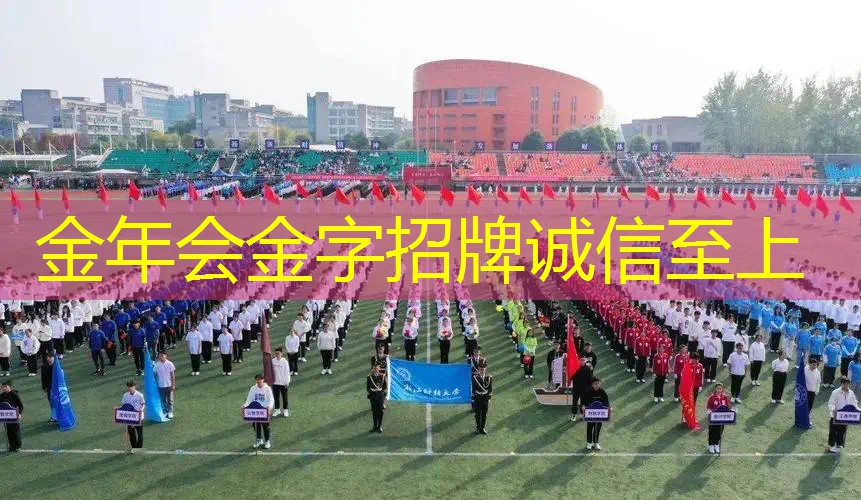 网球拍断了修复靠谱吗_