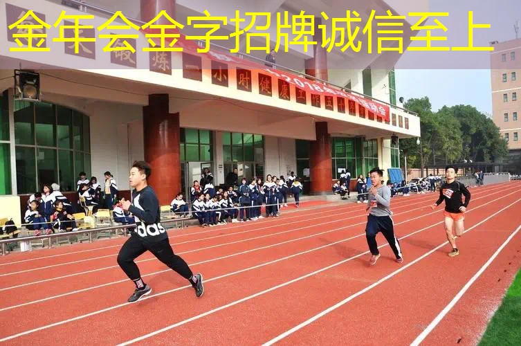 网球拍有哪种材质好些呢