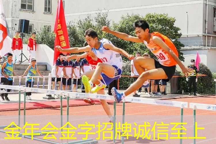 香港崇光百货网球拍